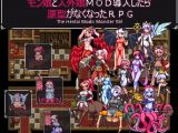 【スマホ版】モン娘と人外娘MOD導入したら原型がなくなったRPG【DL Play Box版】