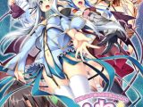 えれくと！