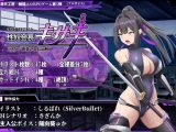 【スマホ版】性奴会長キサキ ～生真面目会長とドスケベ改変された高校～【DL Play Box版】