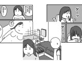 激安ソープに行った体験記