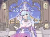 旅に薫香の夢を見る