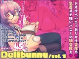 Delibunny vol.1