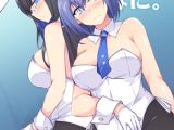 あおばに。